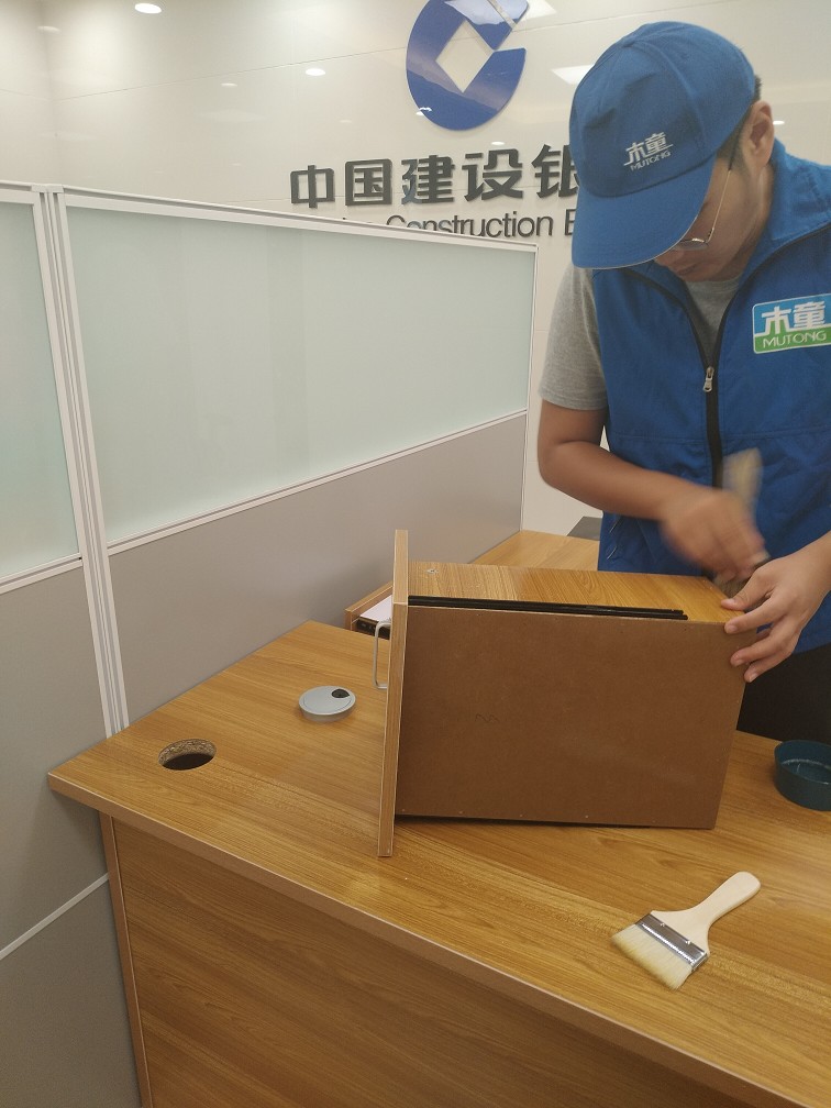 1557113548830384.jpg 1557113548830384.jpg