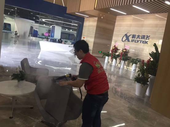 蘇州室內空氣治理案例-科大訊飛辦公樓