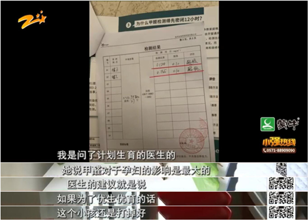 1594007164482228.jpg 問(wèn)醫(yī)生_副本_副本.jpg