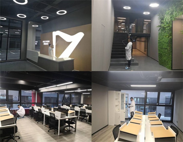 1643176957447212.jpg image004_副本.jpg