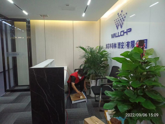 1686638652178737.png 圖片.png